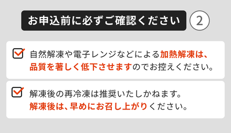【 三崎港 直送！】お手軽 ・ かんたん！ 天然マグロ 漬け × ねぎとろ 8パックセット M063-002 冷凍 マグロ