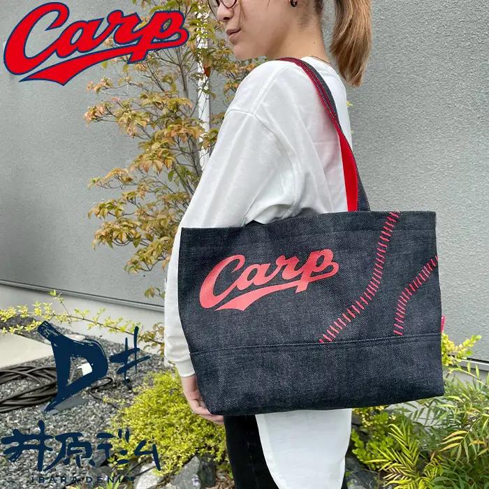 井原デニムミニトートバッグ【広島東洋カープ承認グッズ】