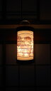 【ふるさと納税】ゆらぎLEDちょうちん　北条氏照（八王子城主）【ゆらぎ 提灯 ちょうちん LED電球 和紙 やわらかい灯り 最新技術 ゆらぐLED電球 炎のよう 小田原型ちょうちん リアルキャンドルLEDランプ 神奈川県 小田原市 】