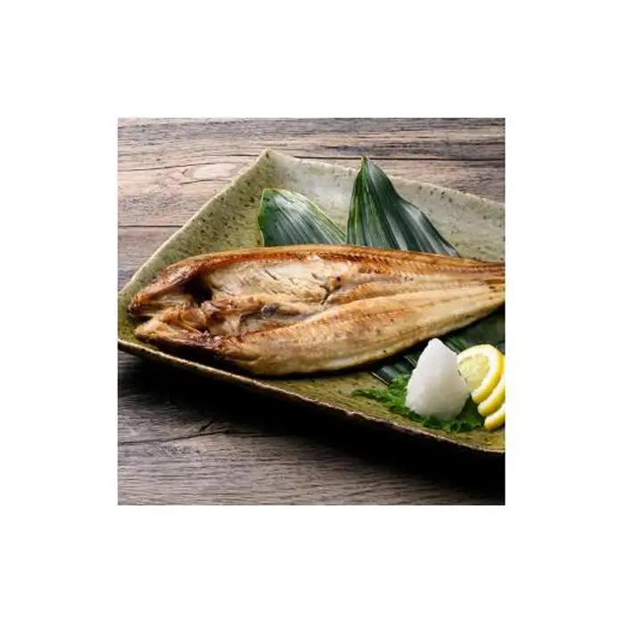 羅臼産 一夜干し お魚4種12点セット３ ほっけ開き そい 鱈 秋鮭 北海道 知床 羅臼町 生産者 支援 応援