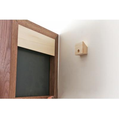 ふるさと納税 筑後市 ボックスミラー 25×130cm ウォルナット【天然木製】【高野木工】 |  | 01