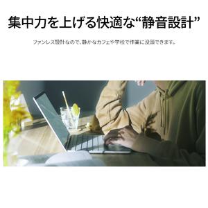 パソコン 富士通 FMV WC1/K1 Windows11 Intel Core Ultra 5 134U (MG) メモリ16GB 約256GB SSD Office有り マウス付き【74_4-00