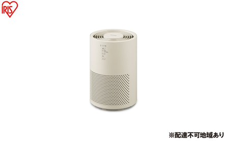 空気清浄機 10畳 AAP-S20C-C サンドベージュ アイリスオーヤマ ペット 10畳 コンパクト 省エネ スピード空気清浄 集じん 脱臭 3Dナノチャージ HEPAフィルター タバコ臭 ニオイ対策 乾燥防止 静電気対策