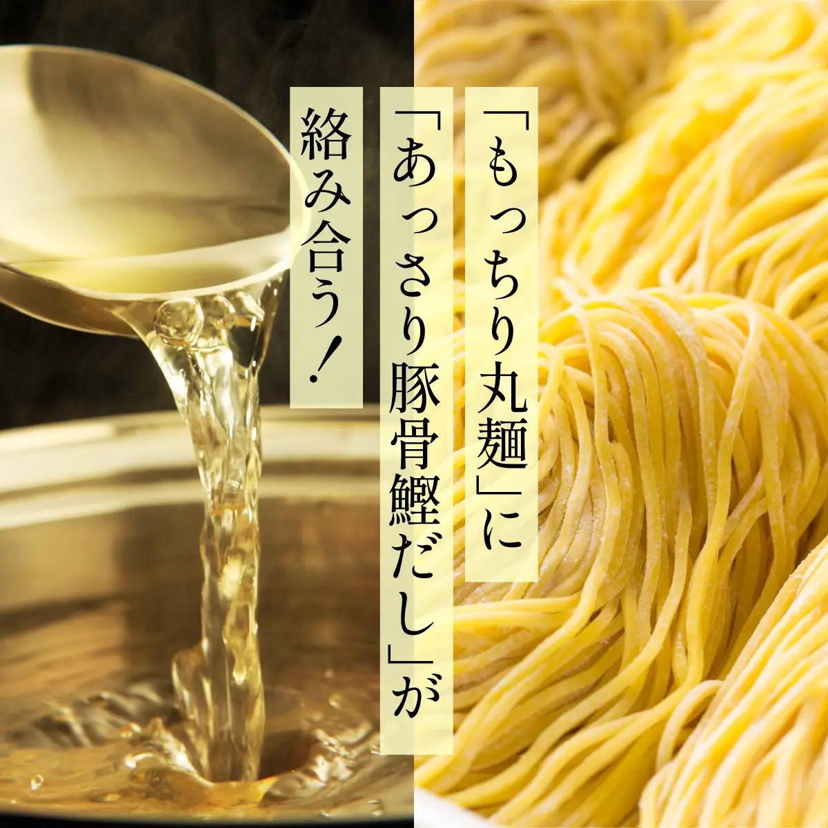 ＜お試し＞ 沖縄そば (八重山そば) 3食セット 石垣島から直送！本場の味をお試し