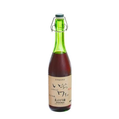 ふるさと納税 川崎市 井筒ワイン 酸化防止剤無添加 果汁発酵生ワイン赤 720ml x 2本 要冷蔵 発売元 株式会社片山