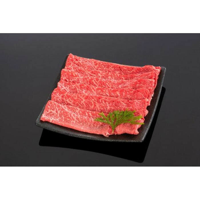 【ふるさと納税】高級和牛「熊野牛」 特選モモスライス 2kg 4等級以上［MG66］ | 牛 肉 夜ごはん 晩ごはん ご飯 おかず おすすめ ご褒美