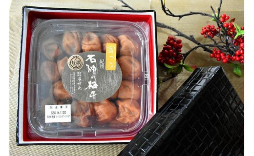 高級南高梅はちみつ梅1kg入　紀州塗箱　網代模様仕上