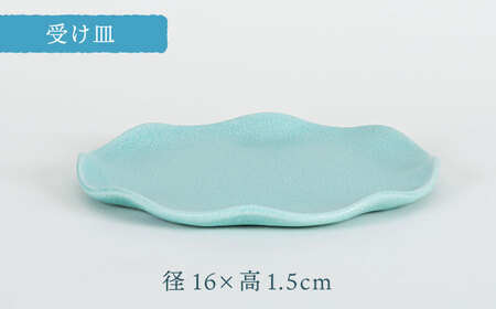 【美濃焼】フラワー 水切りボウル・受け皿 セット ブルー【隆成】美濃焼 器 水切り セット オシャレ キッチン かわいい 花  パステル ギフト 贈り物 送料無料 [MFD004]