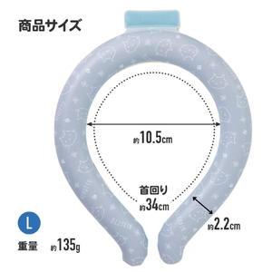 涼感リングＬ　ねこっと　648274　6-321