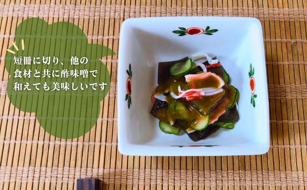 【郷土料理】出雲崎産えご草100%使用 えごねり(海幸堂)