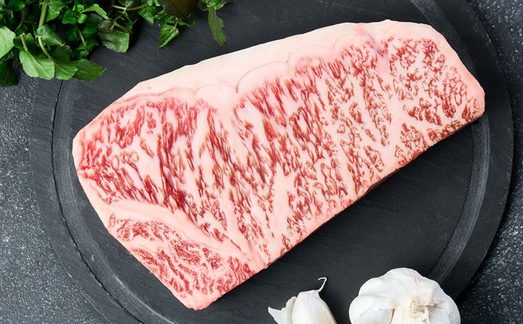 
            黒樺牛 サーロイン ステーキ 400g 200g×2パック 牛肉 ステーキ 和牛 牛 お肉 黒毛和牛 国産 九州産 熊本県産 冷凍
          