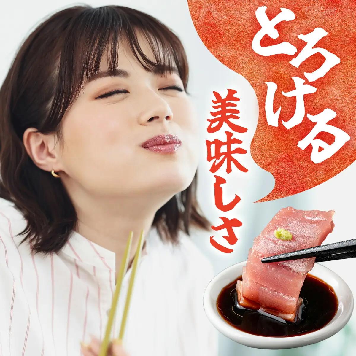 MT010-3 キハダマグロ 柵 【冷凍】 1kg