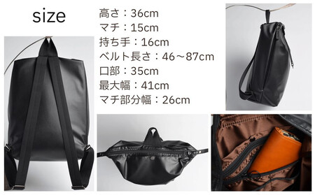 【onomasato】リュックサック L《men 軽量》/ マットブラック｜京都 ブランドバッグ 人気バッグ