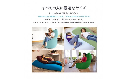 ビーズクッション ヨギボー マックス クリームホワイト Yogibo Max 特大 ソファベッド 洗えるカバー インテリア 快適 ギフト プレゼント おしゃれ おすすめ 結婚祝い 誕生日
