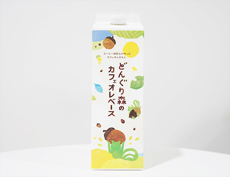 
本格カフェオレベース１Ｌ×2本セット（無糖）【本格　カフェオレ　ベース　珈琲焙煎全国大会準優勝の本格焙煎士　カフェオレの素　エスプレッソマシンで抽出したような濃厚なコーヒー原液 大阪府 門真市 】
