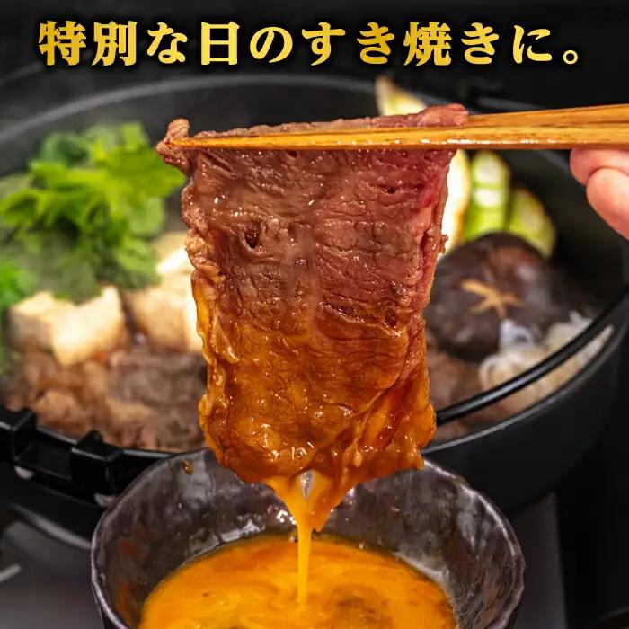 博多 和牛 肩ロース スライス 1kg ( 500g × 2P ) すき焼き しゃぶしゃぶ 糸島 【幸栄物産】 [ABH010] 牛肉 スライス