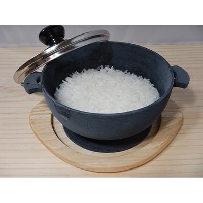ふるさと納税 西尾市 鉄のお茶碗　F001 |  | 02