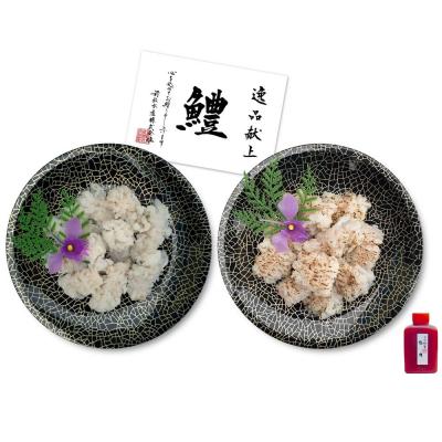 ふるさと納税 南あわじ市 【冷凍】前拓水産の淡路島産活きはも(湯引き&amp;炙り)食べ比べセット2人前　◆配送6月3日〜8月30日