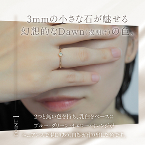 K10YG　エチオピアオパール　DAWN　リング  指輪 アクセサリー K10 YG イエローゴールド エチオピアオパール 鑑別書付 保証書付 ジュエリーケース 記念日 ギフト [h170]