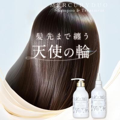 ふるさと納税 千代田町 MERCURYDUO one Beauteシャンプー&トリートメントセット(360ml×各1本) |  | 01