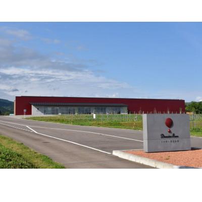 ふるさと納税 富山県 【ワインコンクール受賞】富山県南砺市 Domaine Beau 　ドメーヌボー　赤白ワインセット |  | 01