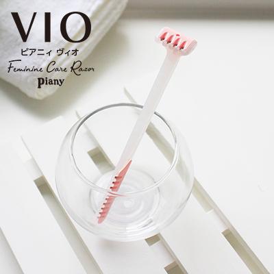 ふるさと納税 関市 フェザーカミソリ 女性用カミソリ詰合せ(前髪カッター・フェイス・VIO) |  | 02