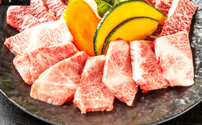 【A4～A5】国産牛 焼肉用3種盛りセット 合計530g 《築上町》【株式会社ゼロプラス】 博多和牛 肉 牛肉 人気 おすすめ [ABDD084]