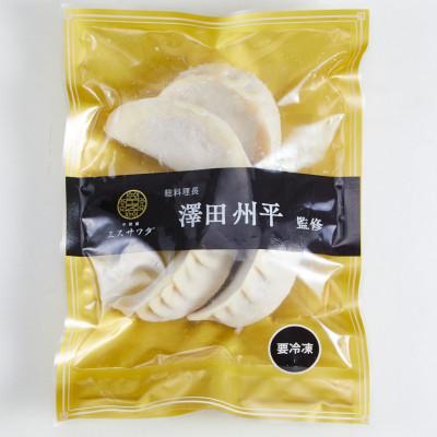 ふるさと納税 戸田市 【京阪百貨店厳選】中国菜エスサワダ　澤田州平シェフ監修　あふれる肉汁餃子 |  | 01