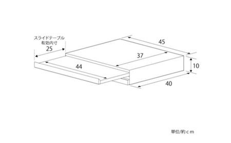 家電下スライドテーブル 幅45×奥40 引出し付き スライドテーブル レンジ台 後付け レンジテーブル レンジ 炊飯器 下 作業台 ラック キッチン 収納 キッチン収納 おしゃれ キッチン用品 雑貨 