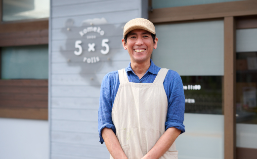 グルテンフリー専門店のつくる【濃厚しっとりガトーショコラ】【グルテンフリー 保存料不使用 贈り物 お歳暮 お中元 お祝】(H053300)