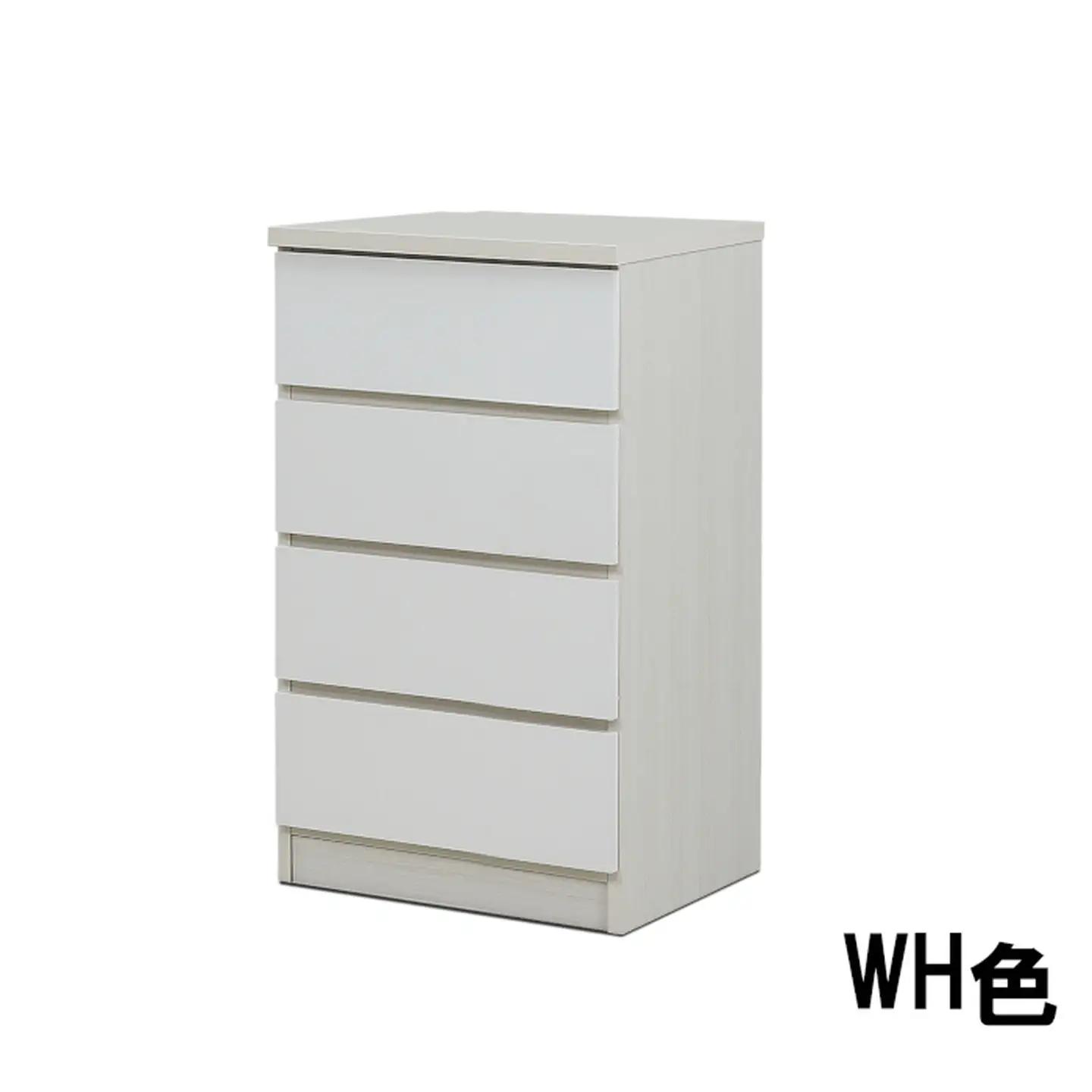 スリムチェスト ワルツ 幅50-4段 隙間収納【諸富家具】：B910-002
