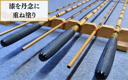 芽出し段巻き仕様ヘラ竿3本セット(8尺・9尺・10尺) | 釣竿 釣竿 釣竿 釣竿 釣竿