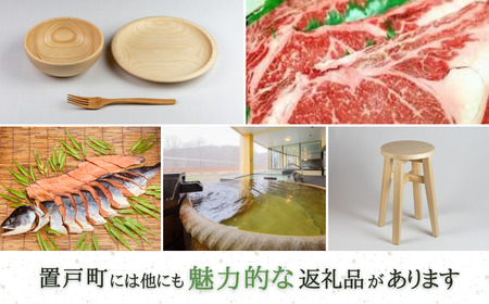 おけばんばくんセット おけばんばくんのぬいぐるみ・うどん1袋のセット