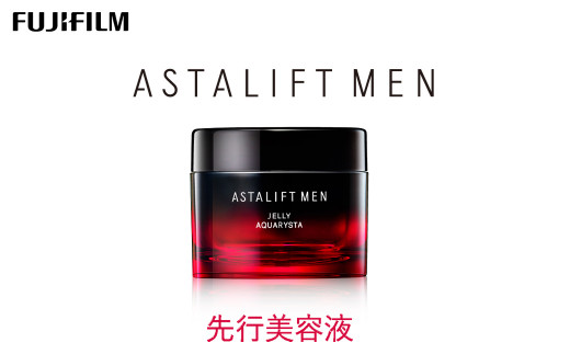 《先行美容液》アスタリフトメン ジェリーアクアリスタ 60g【化粧品 コスメ スキンケア メイク エイジング　男性向け本格エイジングケア化粧品 神奈川県 南足柄市 】