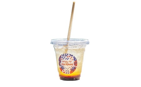 クラフト コーラ シロップ 希釈タイプ 250ml ベルガモット クラフトコーラ