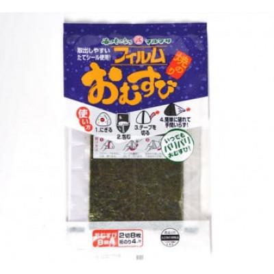 ふるさと納税 島原市 いつでもパリパリ!フィルム入りおむすび用焼のり(8個分)DE292 |  | 01