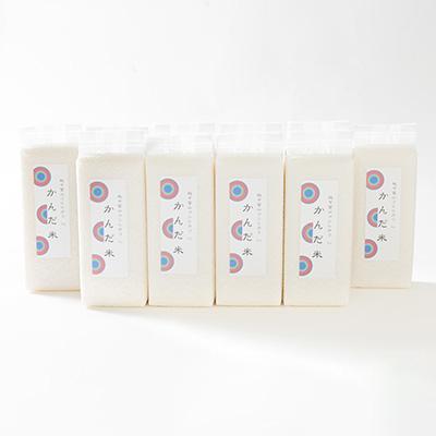 ふるさと納税 小矢部市 鮮度の米 かんだ米『コシヒカリ』精米 真空パック 1kg×10袋 |  | 01