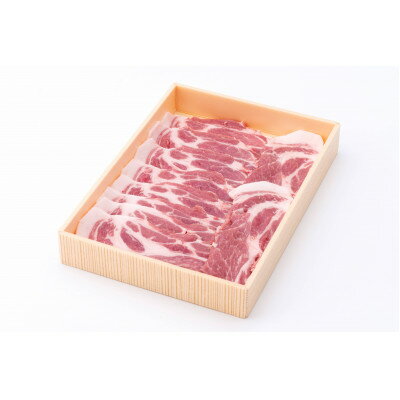 【ふるさと納税】茨城県産銘柄豚ローズポーク　肩ロースすき焼き用約800g【配送不可地域：離島・沖縄県】【1573088】