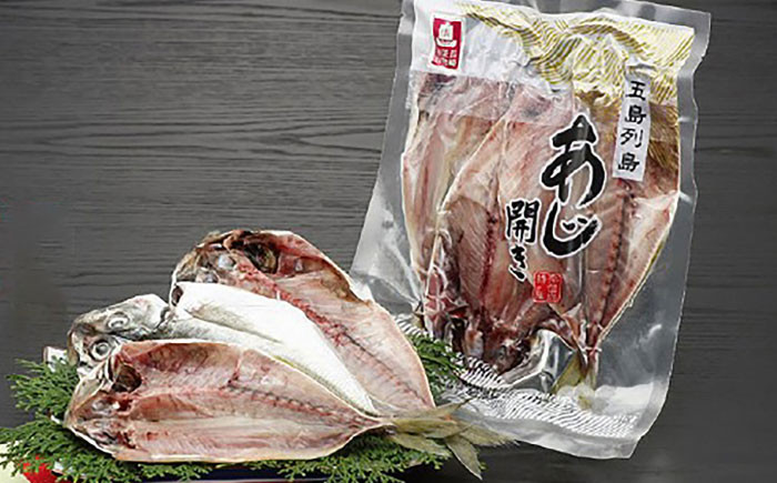 のどぐろ ごんあじ タコ あご 魚 海鮮 海産物 魚介
