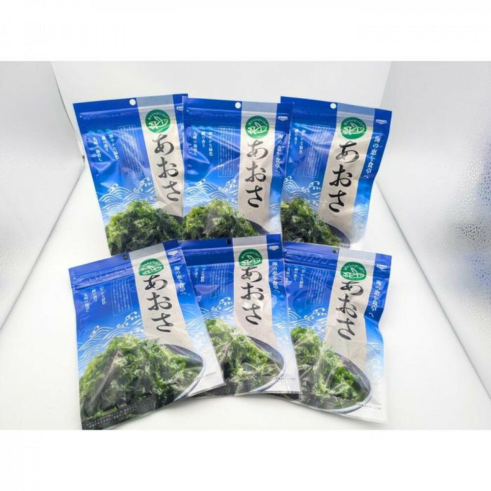 【ふるさと納税】国産あおさ　澄（きよみ） | 魚介類 水産 食品