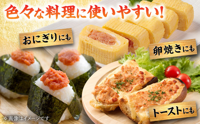 【訳あり】博多の味本舗 辛子明太子 1.5kg＜博多の味本舗＞那珂川市 [GAE068]