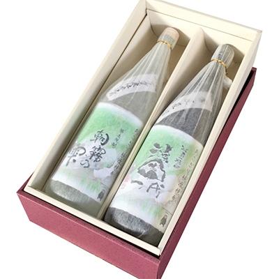 ふるさと納税 あさぎり町 球磨焼酎　朝霧の雫・頑固一代　1800ml×2本セット