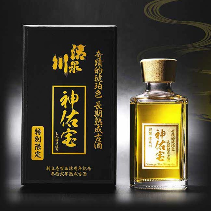 SF0255　【ANA限定】奇跡の琥珀色をまとった32年長期熟成古酒「神佑宝」　200ml×1本　化粧箱入