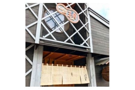 そば屋のだしだっさ・新時代のだしギフト 真昆布だし だしパック だし醤油 鰹節 にぼし しいたけ そば スープ 贈答用 ギフト 北海道 函館市 ふるさと納税_HD045-005