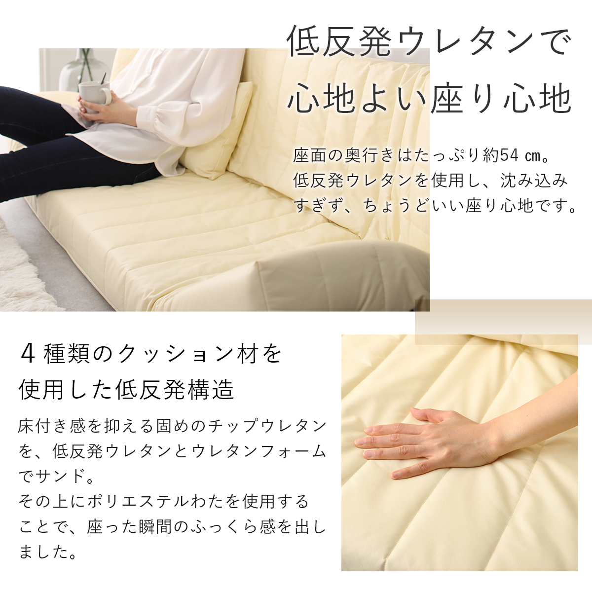 【a064】低反発マルチソファ(ブラック・レザー生地)【配送不可地域：沖縄県、離島】