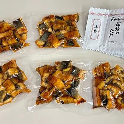 うなぎ ウナギ 蒲焼 きざみ 60g 5食 国産 うなぎ
