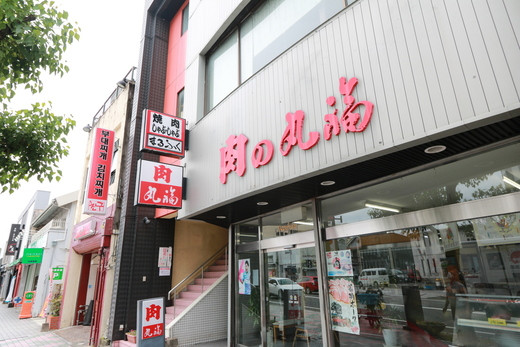 店舗外観