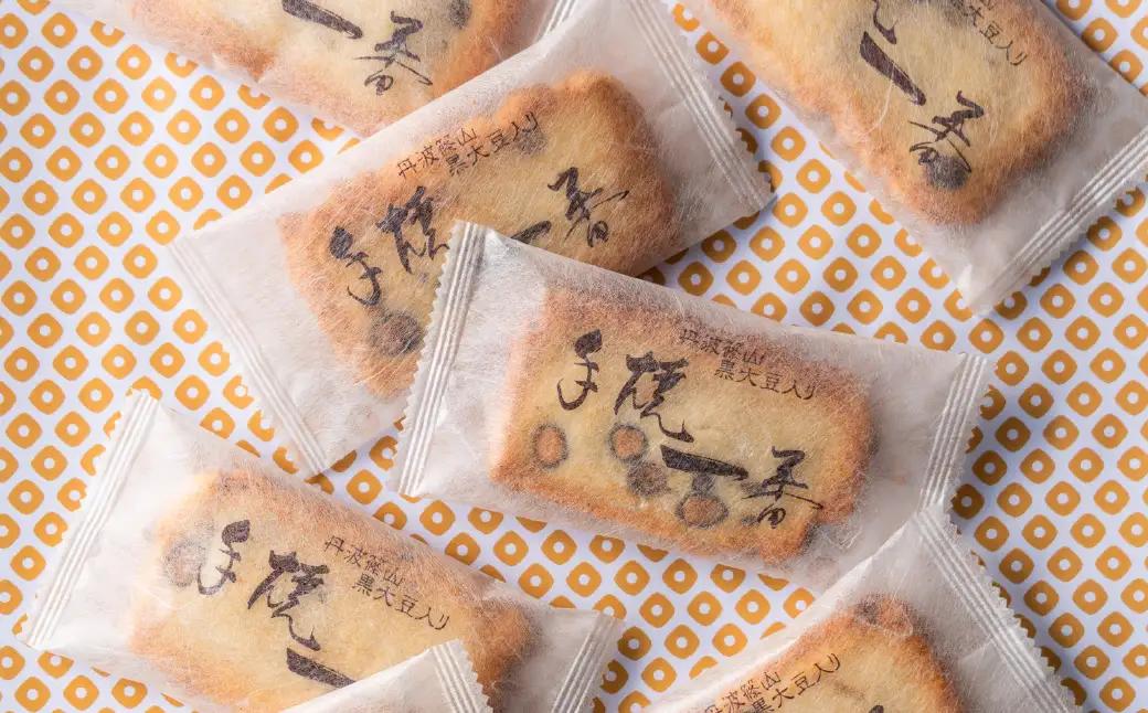 おかき 西田製菓 丹波篠山黒大豆おかき /おかき 大サイズ 38枚入り 丹波篠山産黒豆 丹波黒大豆 黒大豆 個包装 米菓 お菓子 お茶菓子 佐賀県産 ひよく米 国産 豆おかき 手土産 お取り寄せ プチ