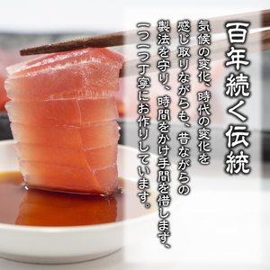 だし醤油 お試し 100ml だし醤油