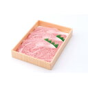 【ふるさと納税】茨城県産銘柄黒毛和牛常陸牛ロースステーキ約600g(約200g×3枚入り)【配送不可地域：離島・沖縄県】【1573049】